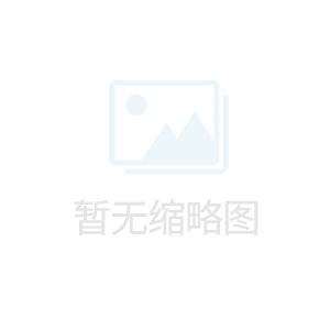 蝕刻工藝在汽車行業(yè)的應(yīng)用